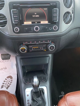 VW Tiguan R-LINE 2.0 TDI, снимка 12