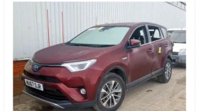 Toyota Rav4, снимка 1