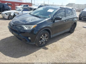 Toyota Rav4 2.5l Le, снимка 2