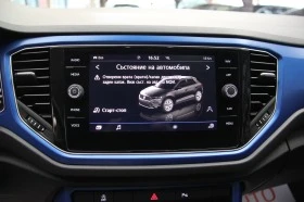 VW T-Roc VW T-Roc 4Motion/DSG/LeD/Navi/ | Mobile.bg    13