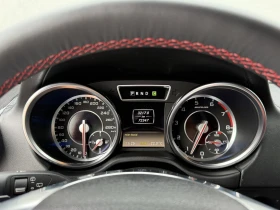 Mercedes-Benz G 63 AMG - 159000 лв. - 51258390 | Car24.bg