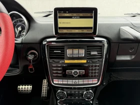 Mercedes-Benz G 63 AMG - 159000 лв. - 51258390 | Car24.bg
