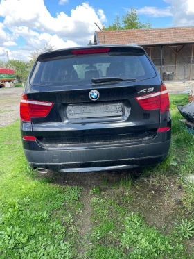 BMW X3 20d xDrive