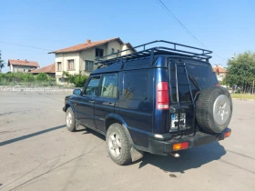 Land Rover Discovery II - 13350 лв. - 52577640 5