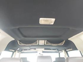 Land Rover Discovery II - 13350 лв. - 52577640 11