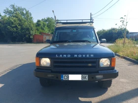 Land Rover Discovery II