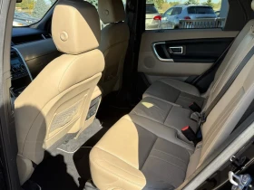 Land Rover Discovery Sport * HSE*  (  ) | Mobile.bg    13