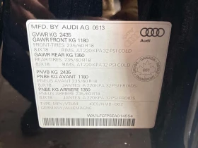 Audi Q5 * 2.0L Progressiv * CARFAX * ЦЕНА ДО БГ, снимка 16