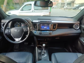 Toyota Rav4 hybrid 2017 custom | Auto.bg — изображение 12