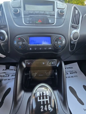 Hyundai IX35 | Mobile.bg � ����� ������ 8