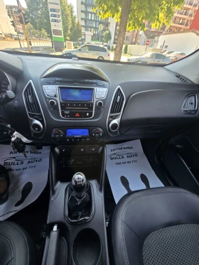 Hyundai IX35 | Mobile.bg � ����� ������ 9