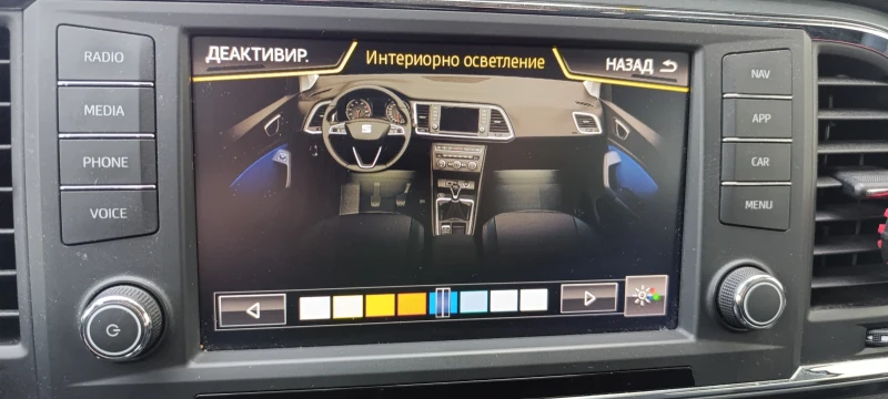 Seat Ateca 1.6TDI, снимка 6 - Автомобили и джипове - 48474592