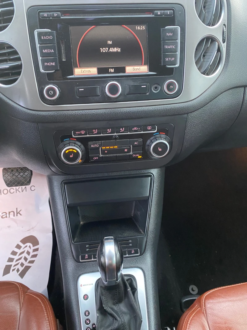 VW Tiguan R-LINE 2.0 TDI, снимка 12 - Автомобили и джипове - 53236989