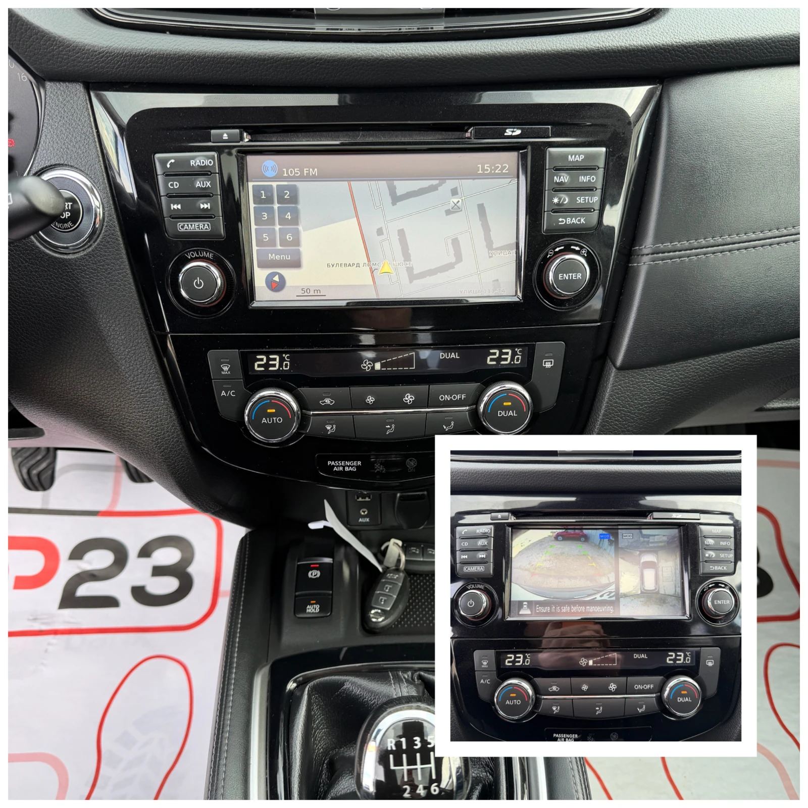 Nissan X-trail БЕНЗИН* 163кс* FACELIFT* РЪЧНИ* СКОРОСТИ* * * , снимка 14 - Автомобили и джипове - 49812935