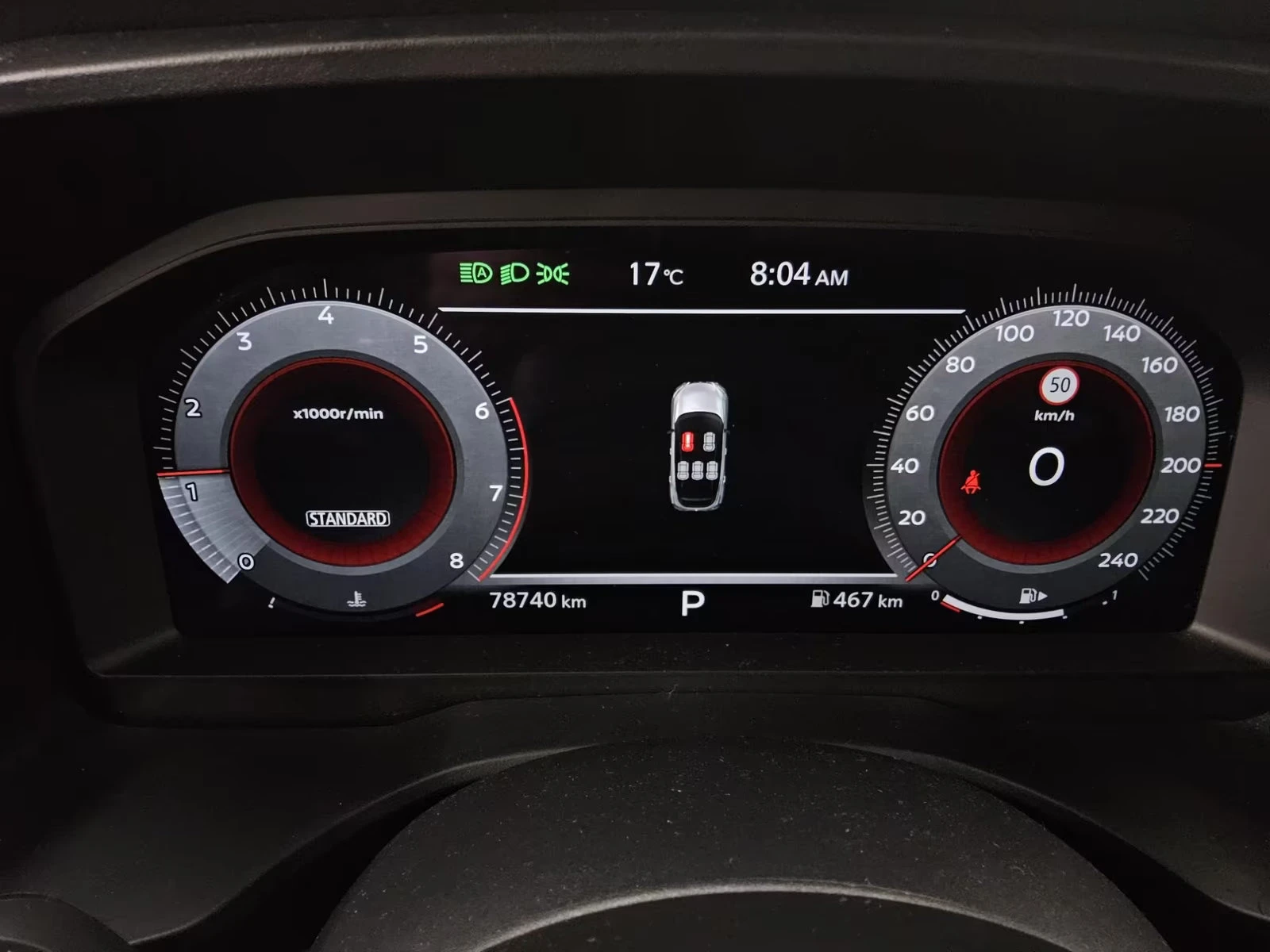 Nissan Qashqai 1.3/N-CONNECTA/158HP/ACC/AMBI/KLESS/360/L.ASS/915f | Mobile.bg   9