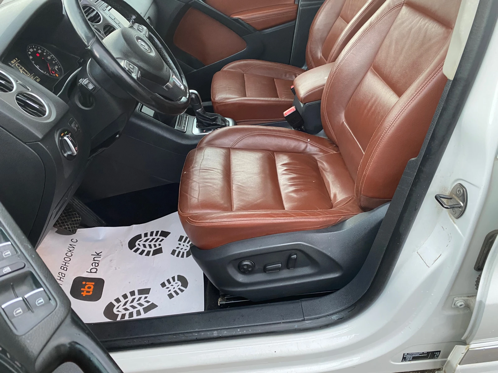 VW Tiguan R-LINE 2.0 TDI | Mobile.bg � ����������� 9