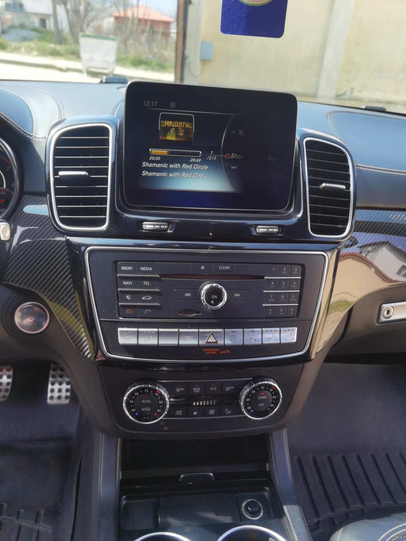 Mercedes-Benz GLE 63 S AMG | Mobile.bg � ����������� 10