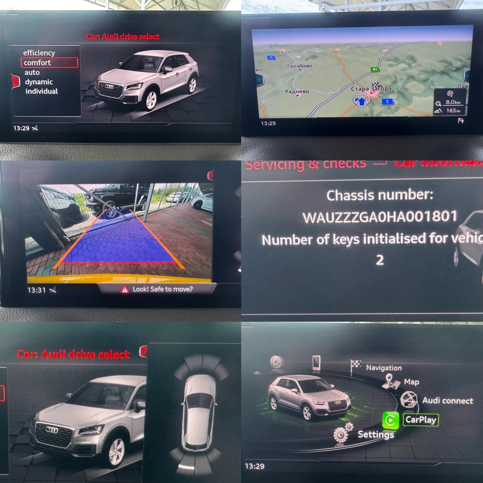 Audi Q2 2.0TDI#S-LINE#QUATTRO#B&O#DIGITAL#MATRIX#78600KM, снимка 17 - Автомобили и джипове - 54360625
