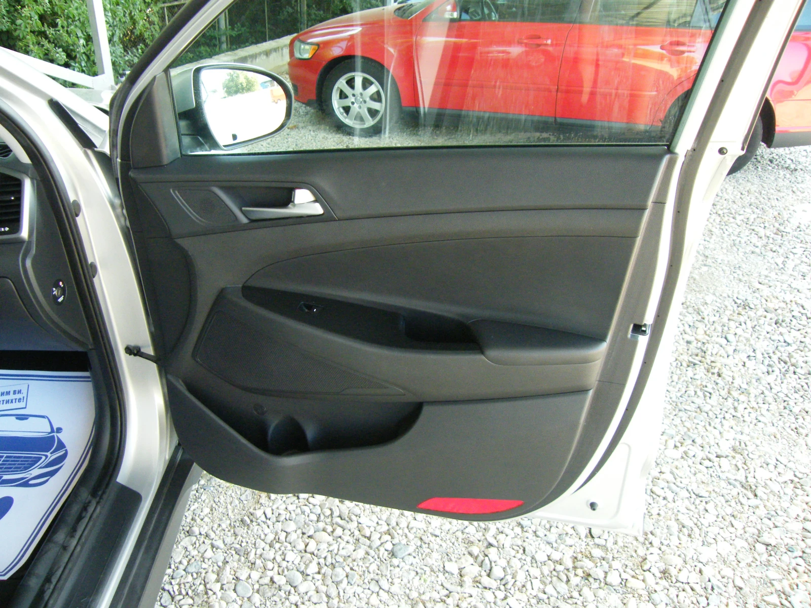 Hyundai Tucson 1.7CRDI EURO 6B | Mobile.bg � ����������� 14