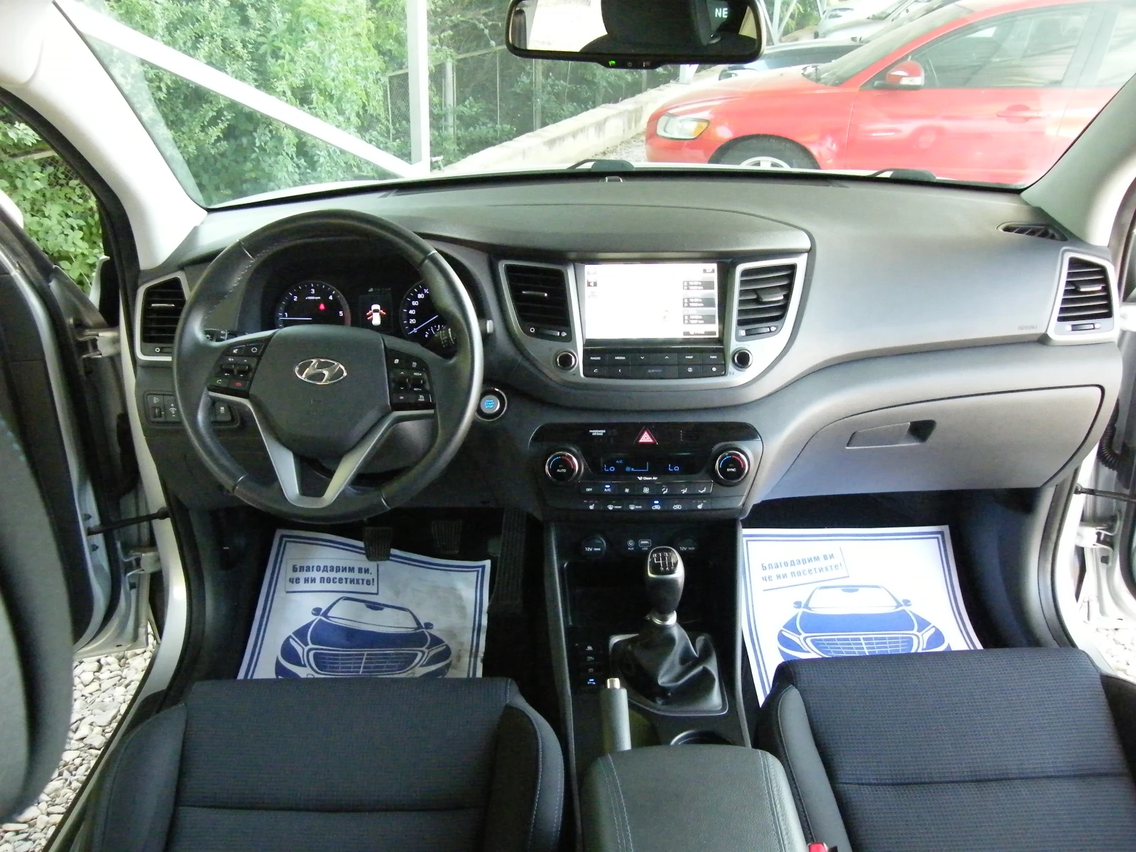 Hyundai Tucson 1.7CRDI EURO 6B | Mobile.bg � ����������� 11