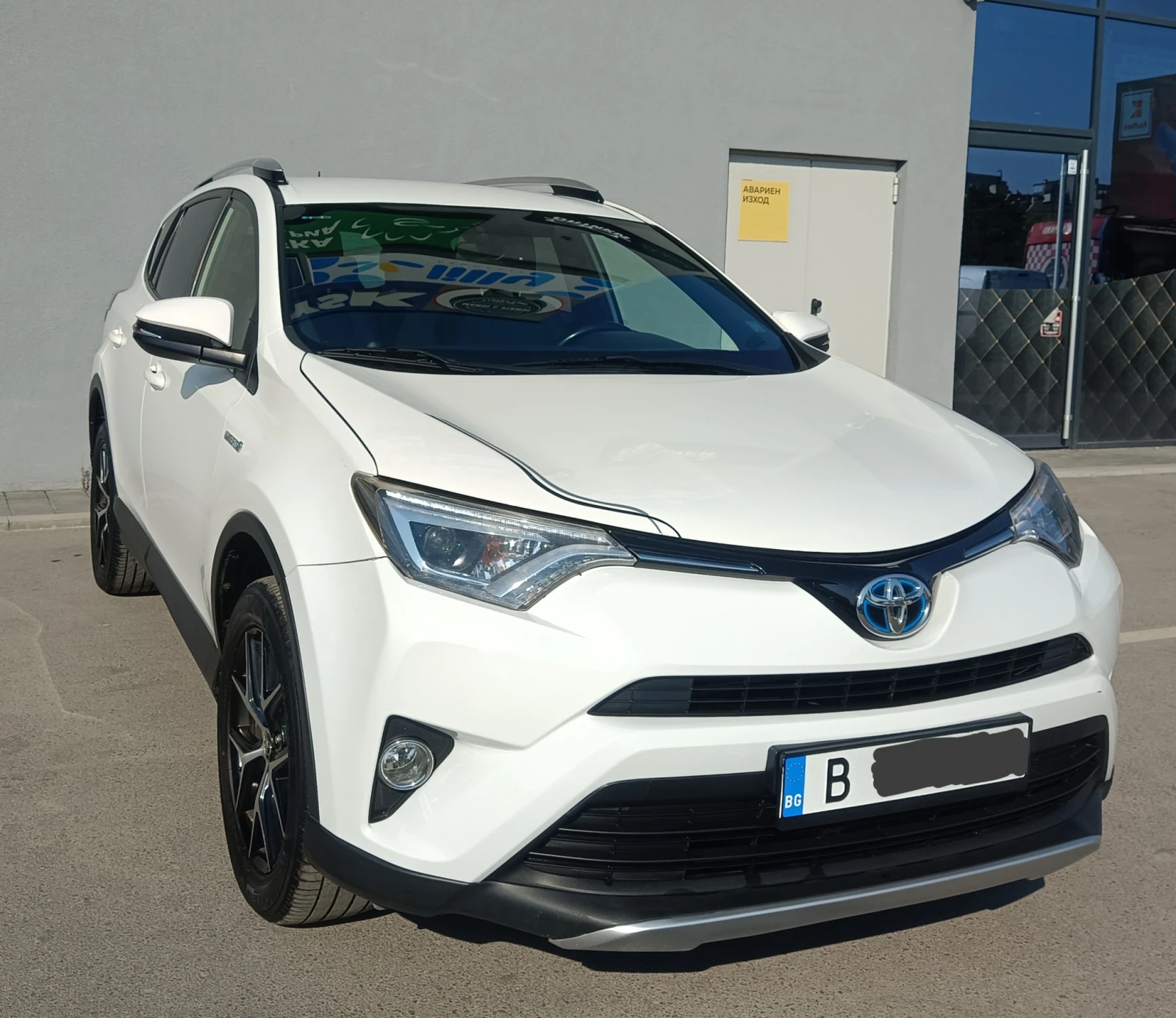 Toyota Rav4 hybrid 2017 custom