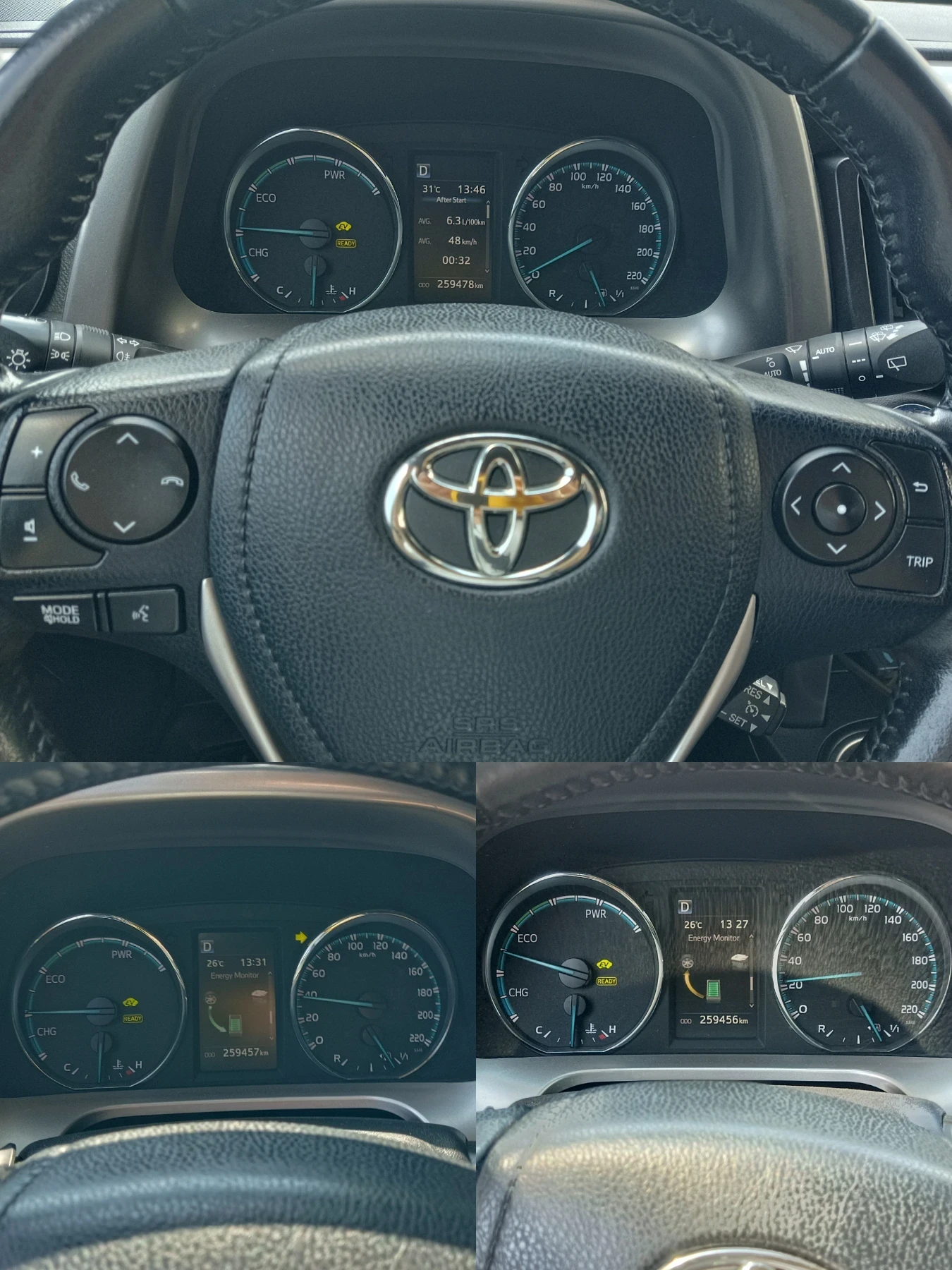 Toyota Rav4 Гаранция, снимка 13 - Автомобили и джипове - 55648042