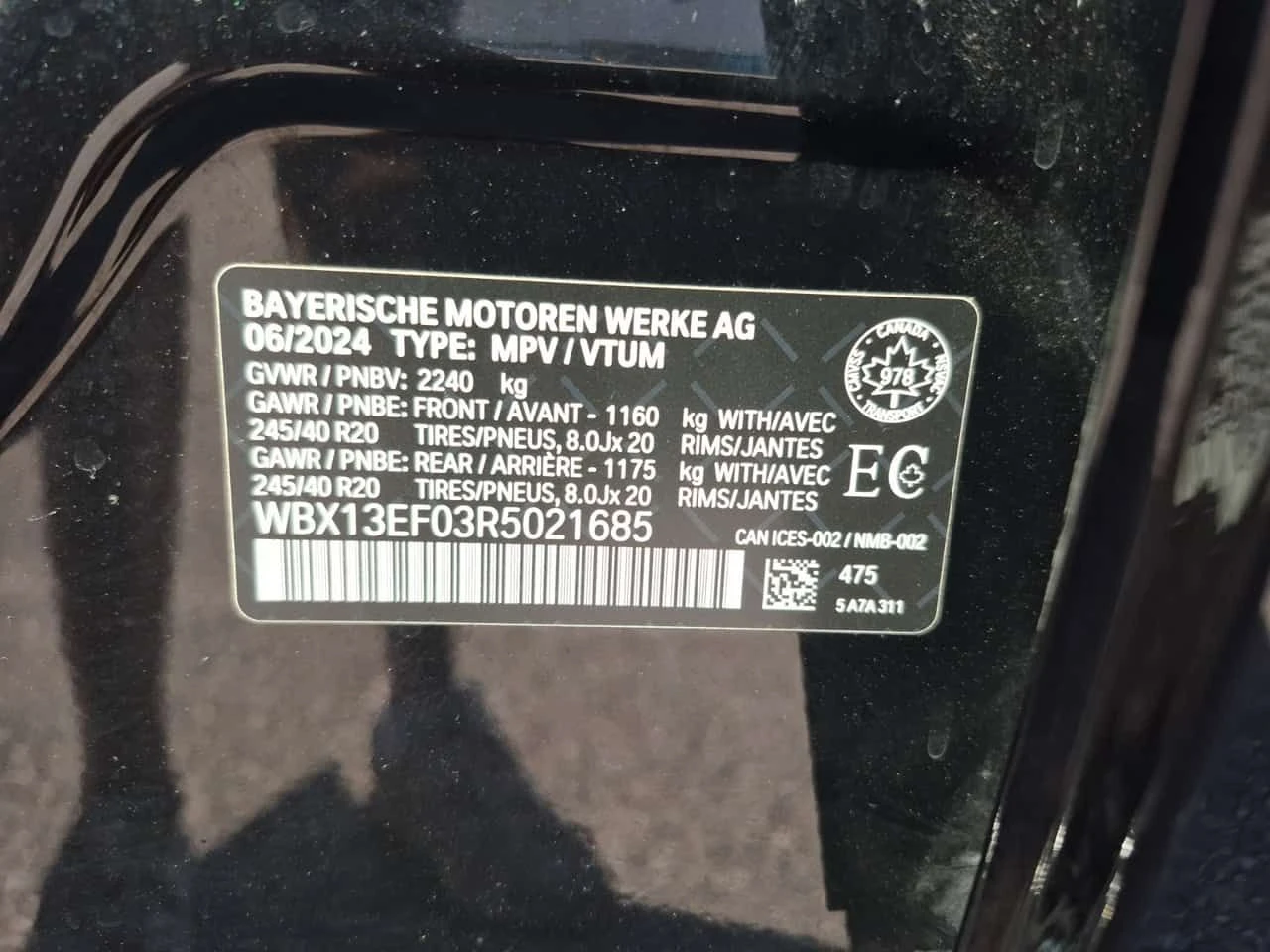 BMW X1 * M35I XDRIVE * CARFAX * , снимка 13 - Автомобили и джипове - 55693557