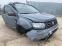 Обява за продажба на Dacia Duster 1.0 ~11 лв. - изображение 2