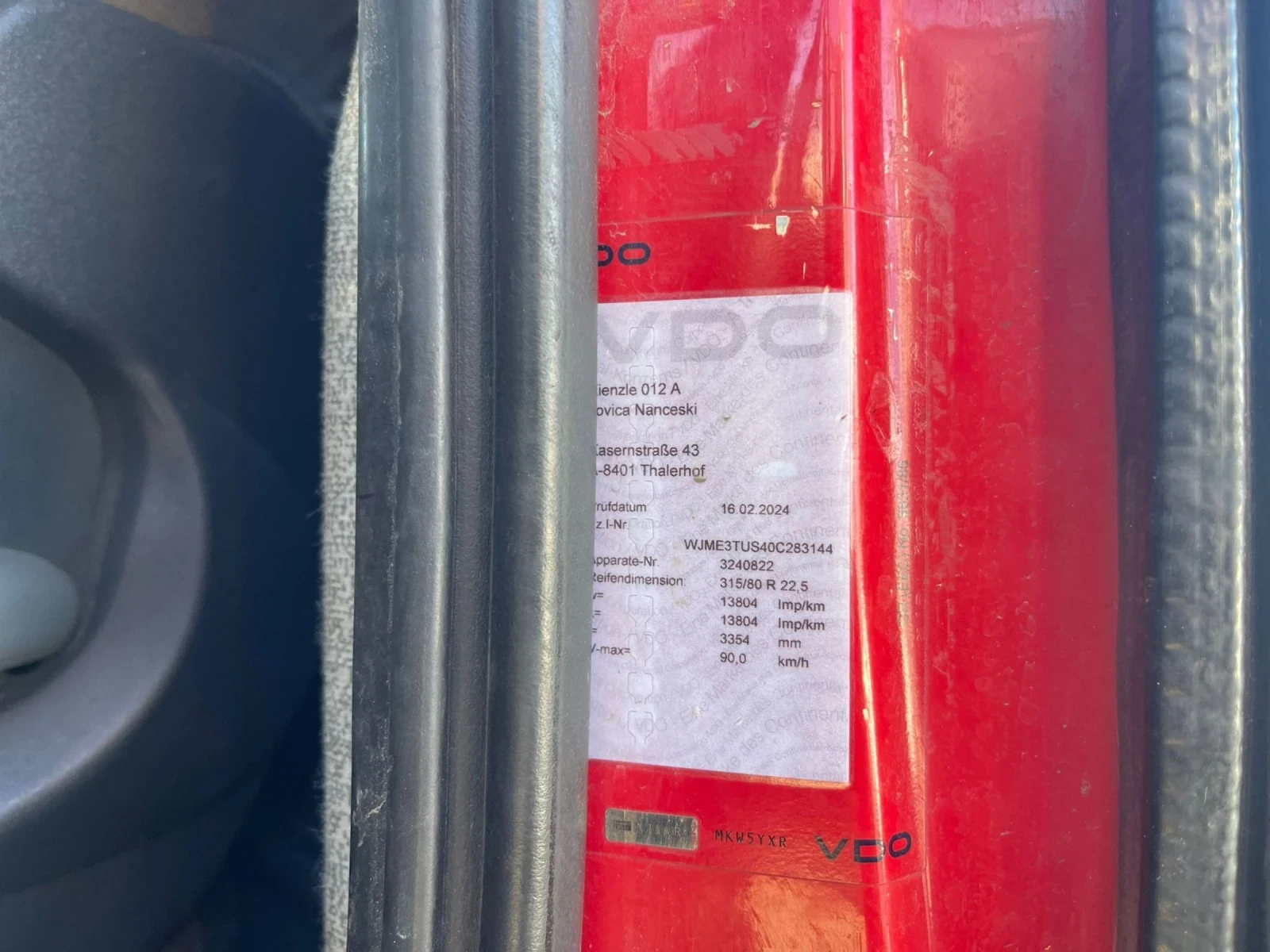 Iveco Trakker 500 euro 5 eev 6x4 | Mobile.bg � ����������� 10