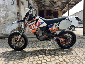     Ktm EXC