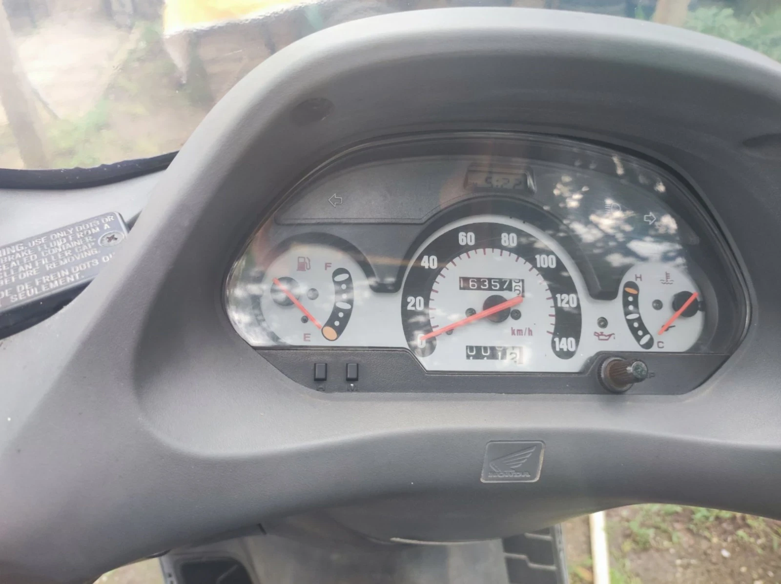 Honda Pantheon AR/CBS 125 ccm - изображение 5