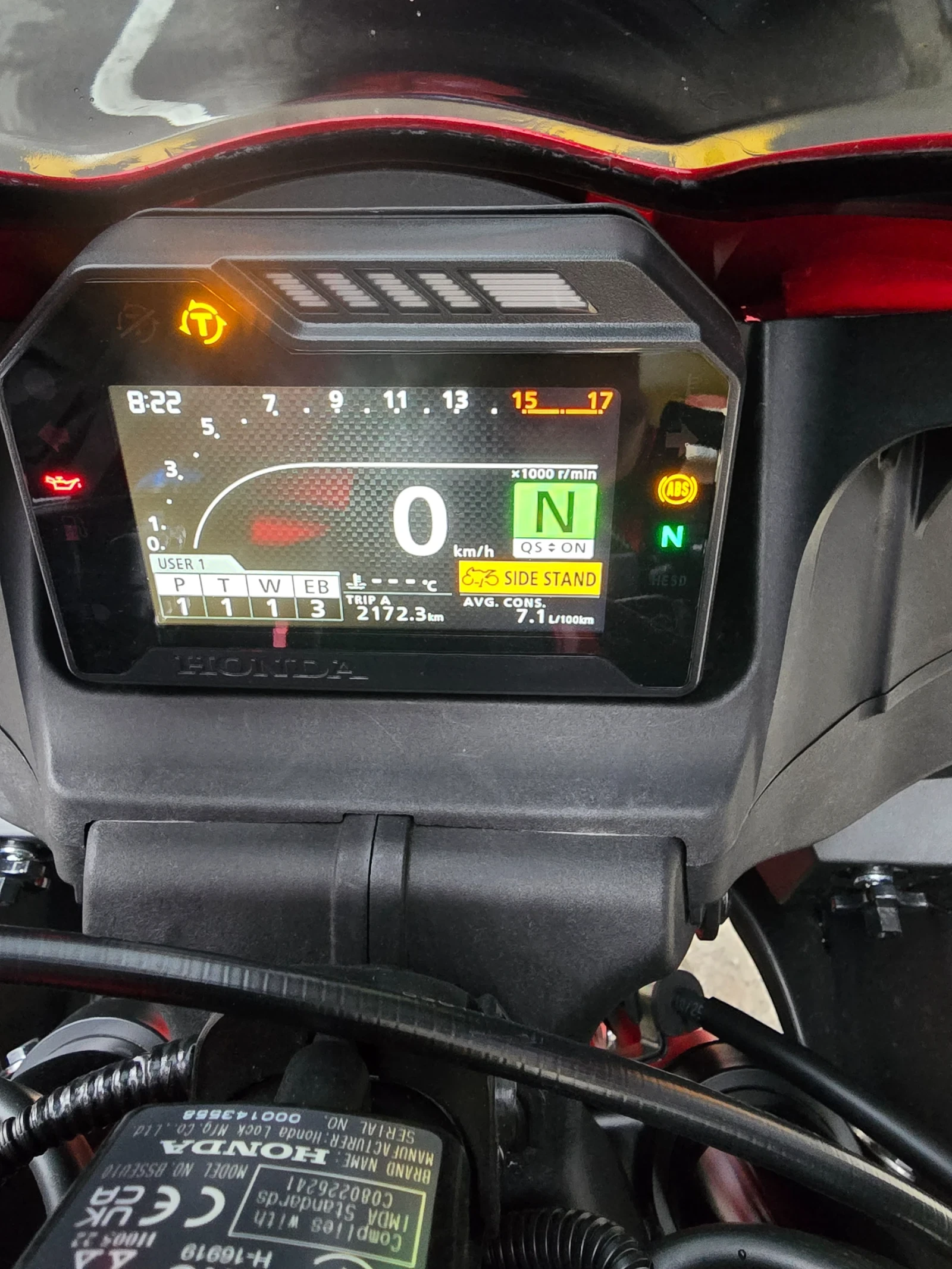 Honda Cbr 600rr | Mobile.bg � ����������� 9
