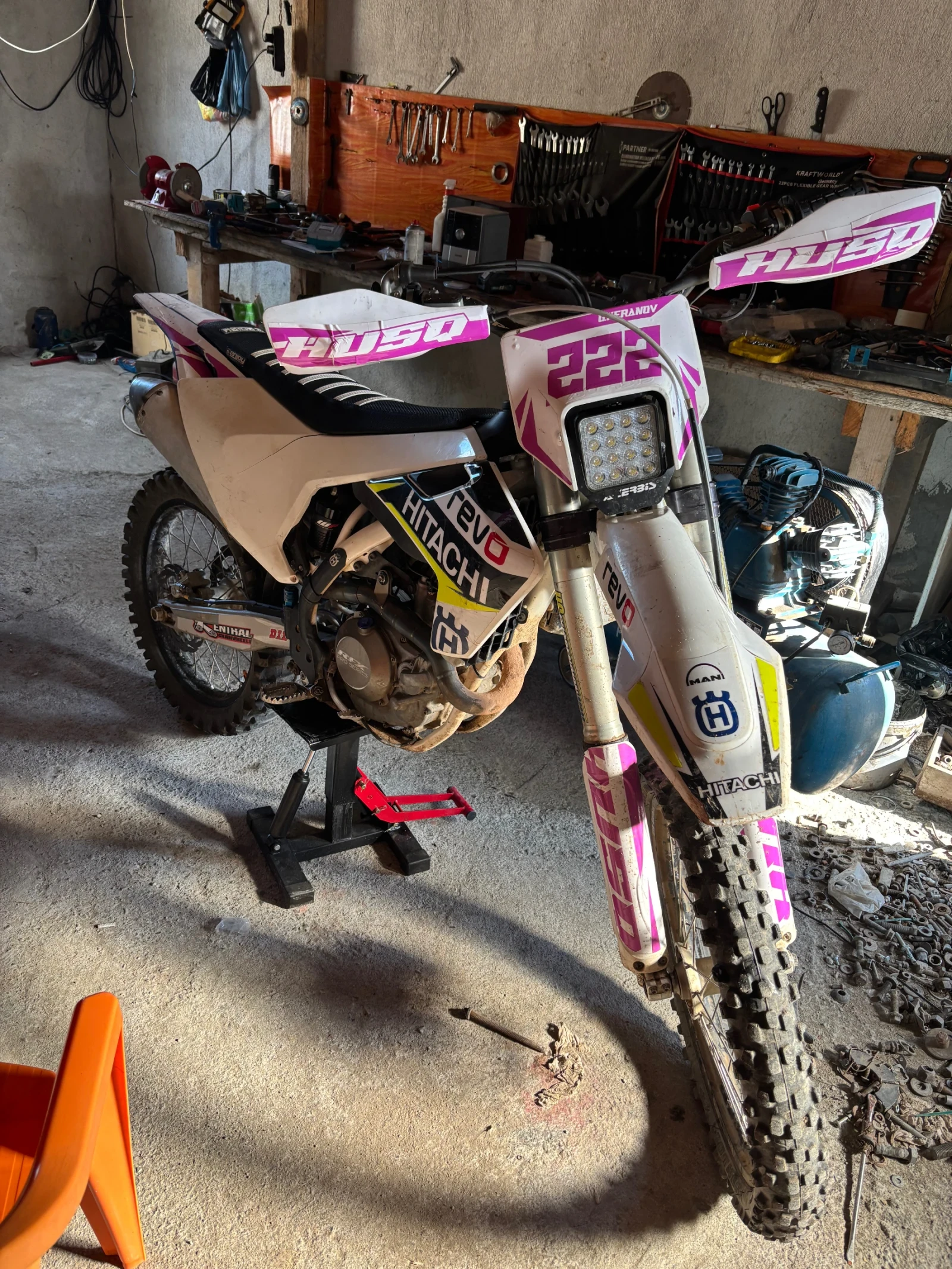 Husqvarna FC