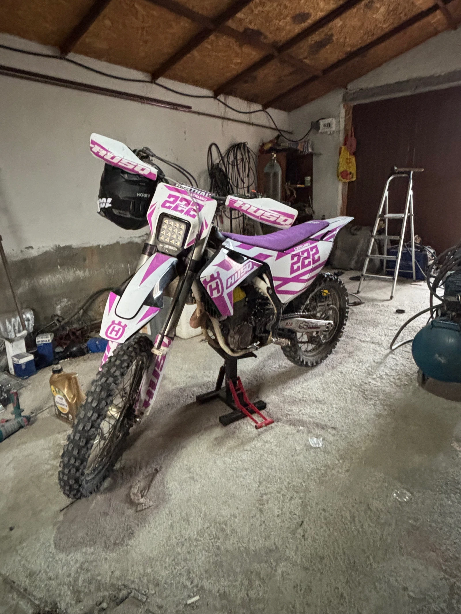 Husqvarna FC