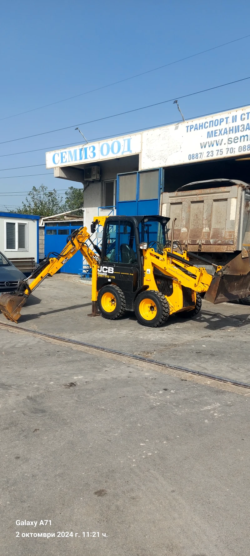 Багер JCB 1CX, снимка 12 - Индустриална техника - 47874414