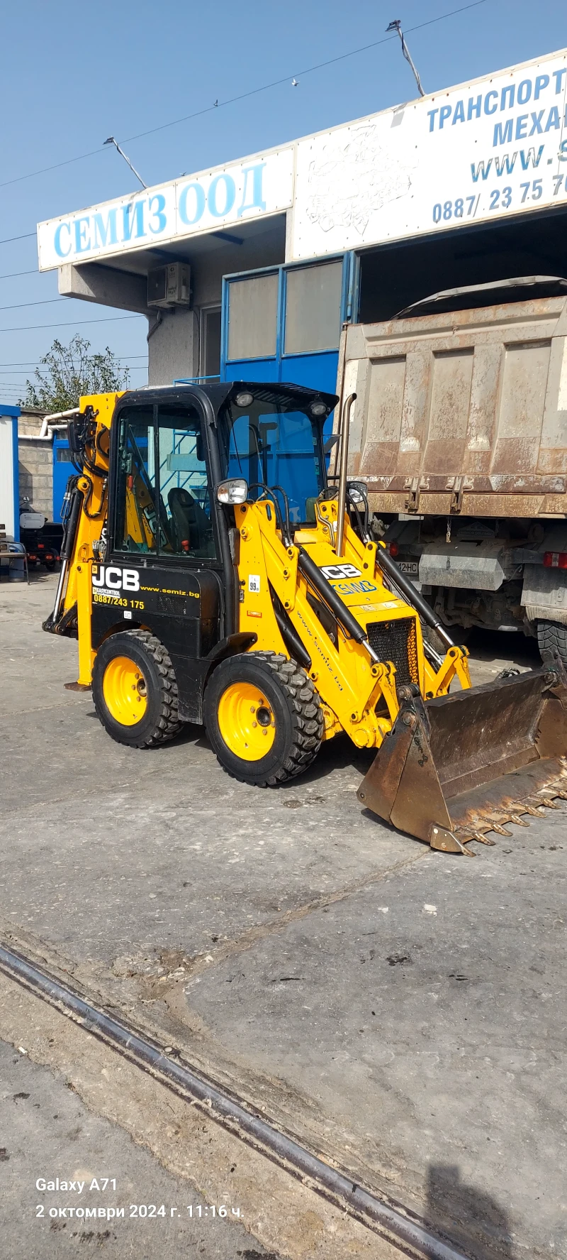 Багер JCB 1CX, снимка 1 - Индустриална техника - 47874414