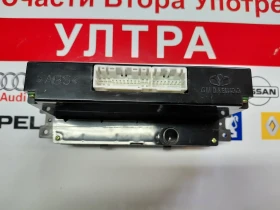 20953114 ���������� �������� OPEL ANTARA 20953114 | Mobile.bg � ����� ������ 4