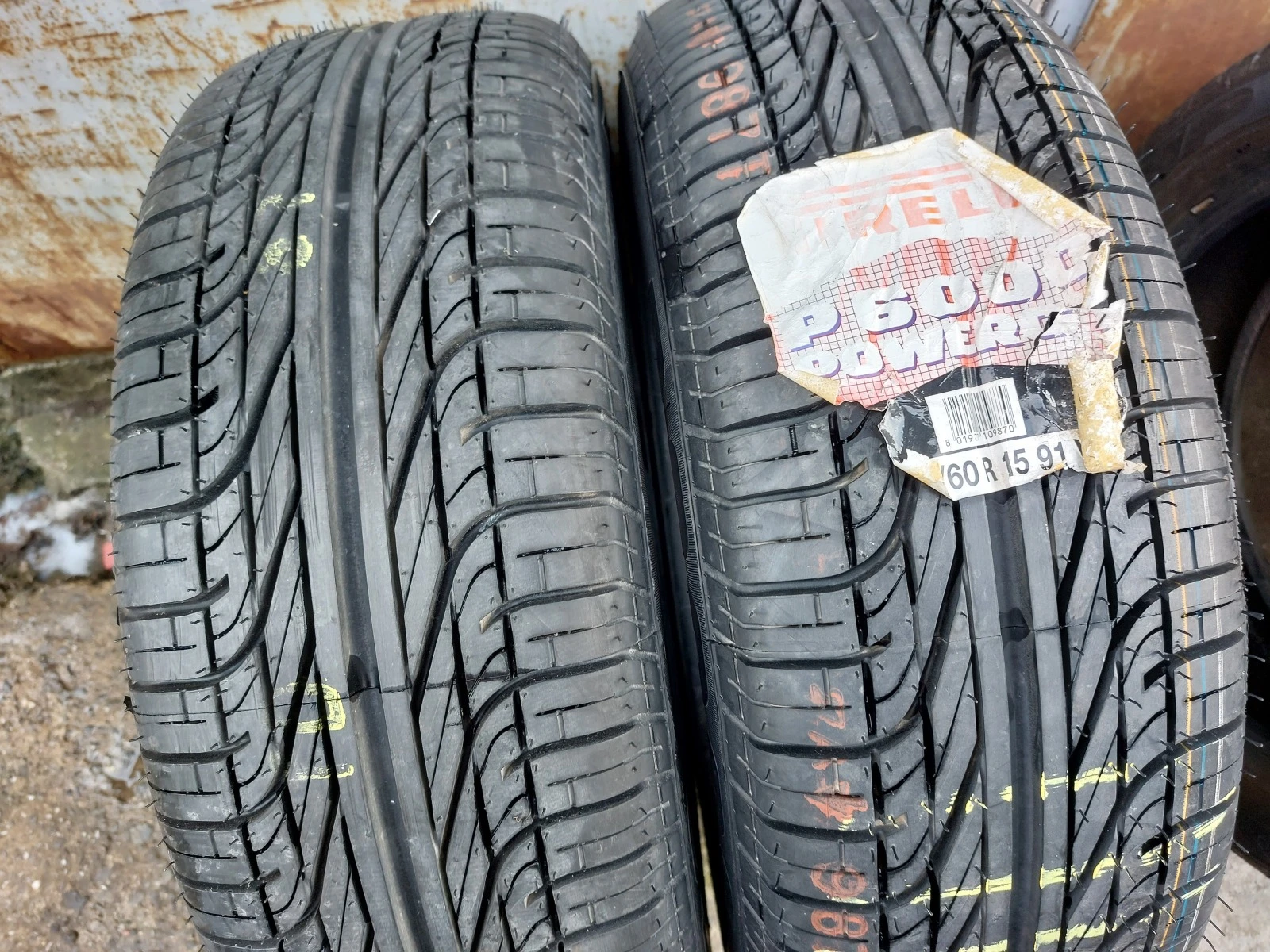 ���� 205/60R15 | Mobile.bg � ����������� 1