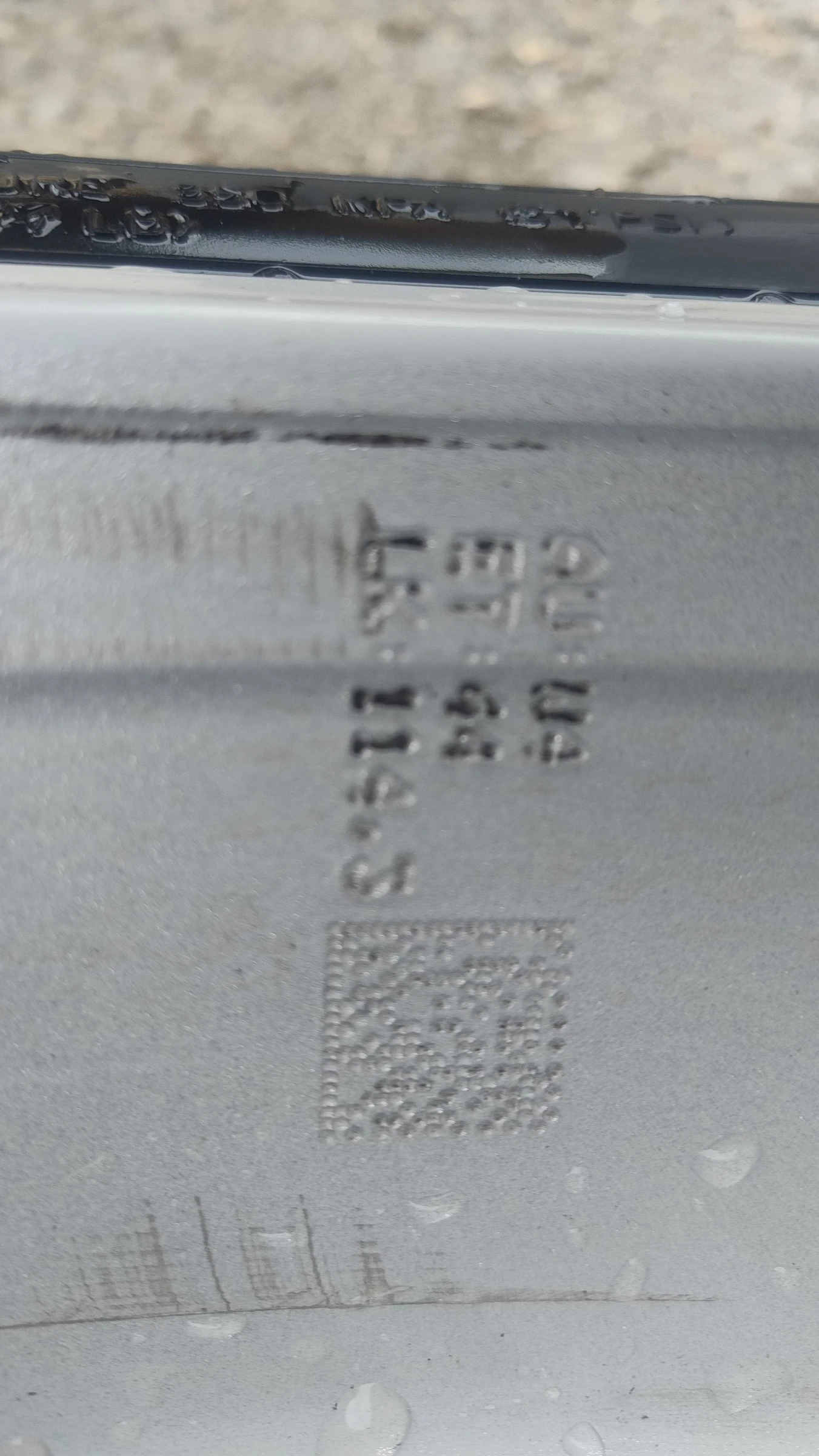���� � ������ 205/55R16 �� Toyota | Mobile.bg � ����������� 4