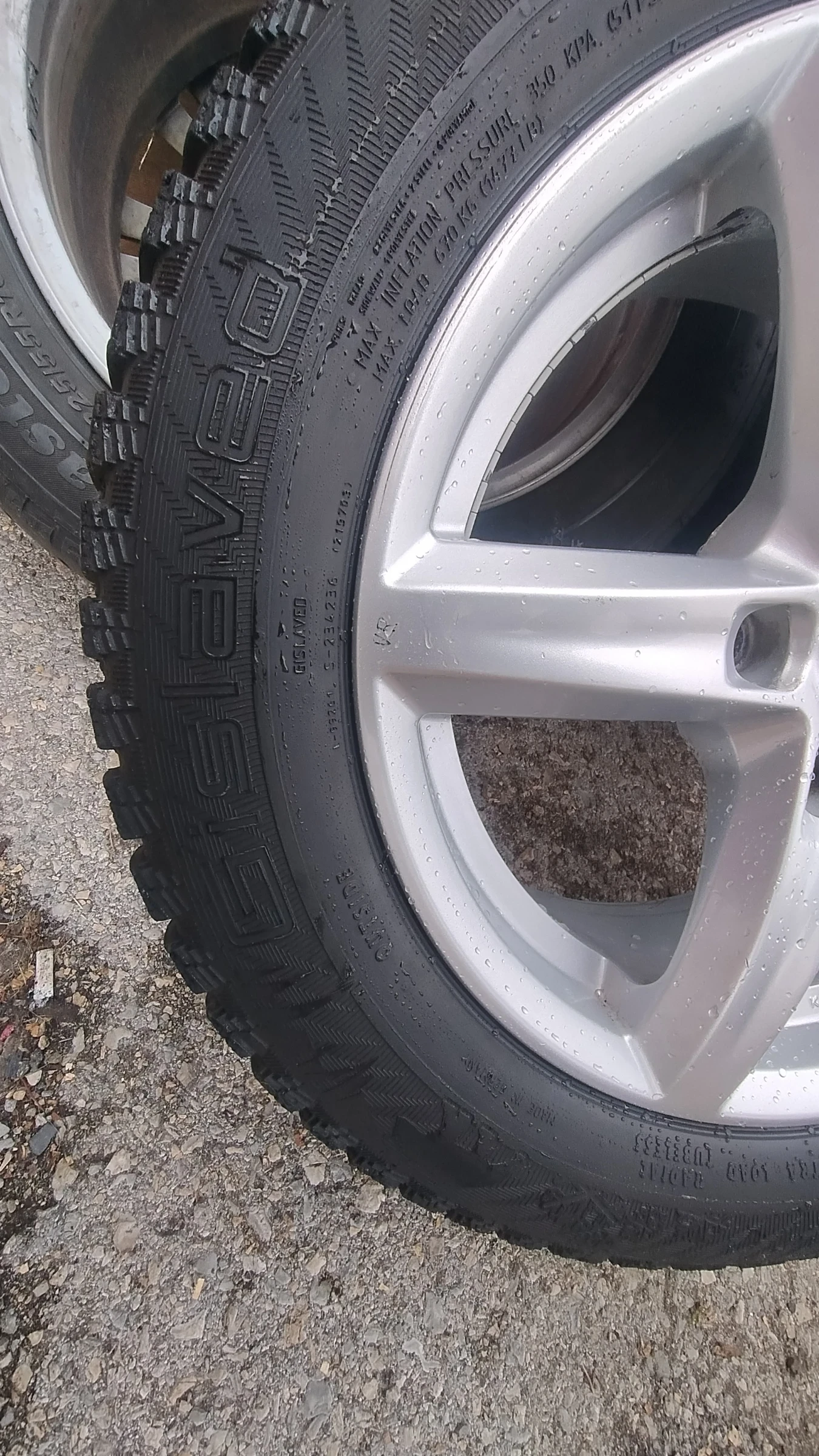 ���� � ������ 205/55R16 �� Toyota | Mobile.bg � ����������� 5