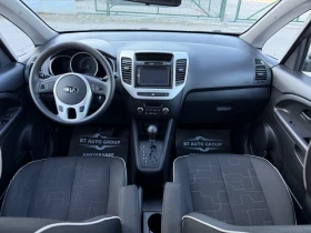 Kia Venga 1.6i АВТОМАТИК TOP! , снимка 13