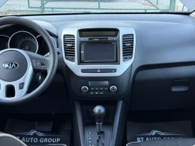 Kia Venga 1.6i АВТОМАТИК TOP! , снимка 12