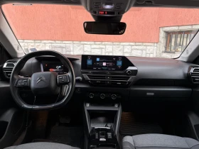 Citroen C4 в гаранция, снимка 7