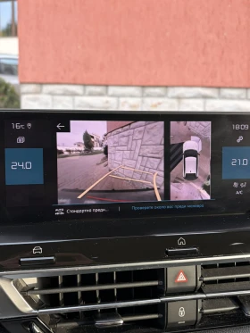 Citroen C4 в гаранция, снимка 15