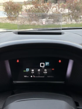 Citroen C4 в гаранция, снимка 9