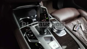 BMW 740 d xDrive| 360| DISTRONIC| HEAD-UP| ВКЛЮЧЕН ТЕХНОТЕ, снимка 8