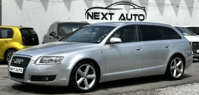 Audi A6 3.0TDI 233HP QUATTRO S LINE , снимка 1