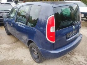 Skoda Roomster 1.4tdi, снимка 2
