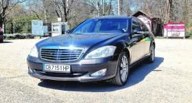 Mercedes-Benz S 500 4matic на ГАЗ, снимка 10