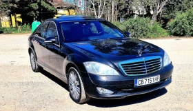 Mercedes-Benz S 500 4matic на ГАЗ, снимка 1